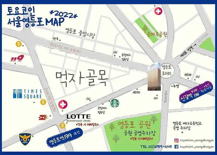 Toyoko Yeongdeungpo Otel