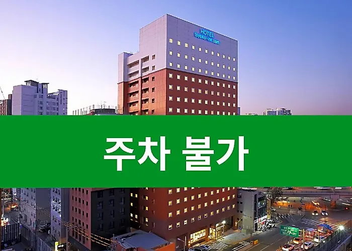 Toyoko Yeongdeungpo 3*