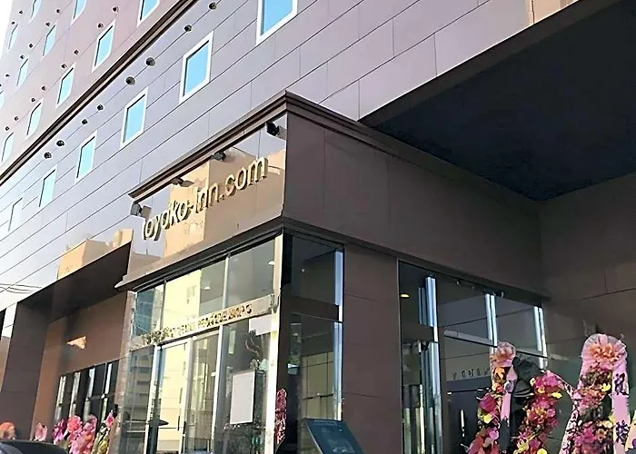 호텔 토요코인 서울영등포